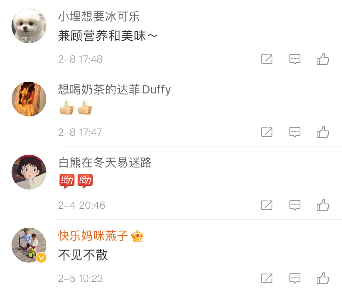 孕期营养餐每日一页,孕期营养餐食谱书籍