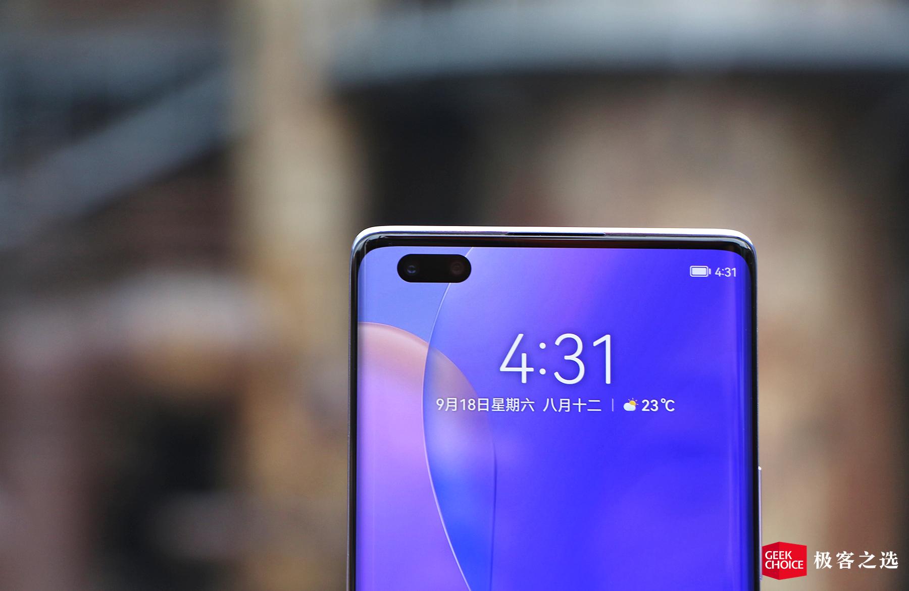 华为nova9pro将发布测评,华为nova9pro是有鸿蒙系统加持吗