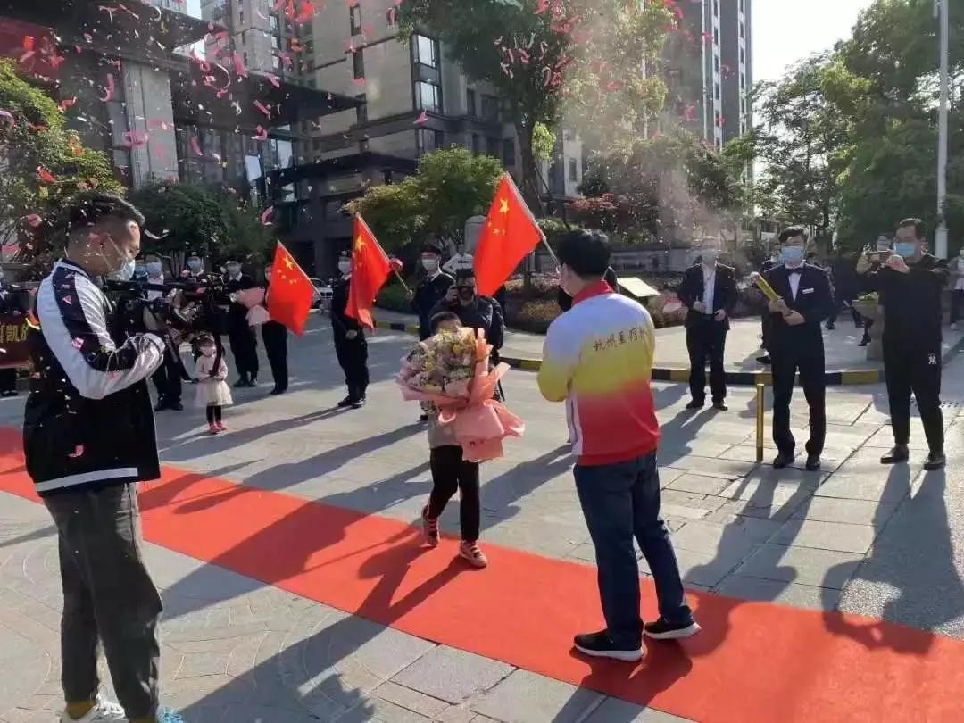 杭州金地天逸管家,杭州金地天逸城