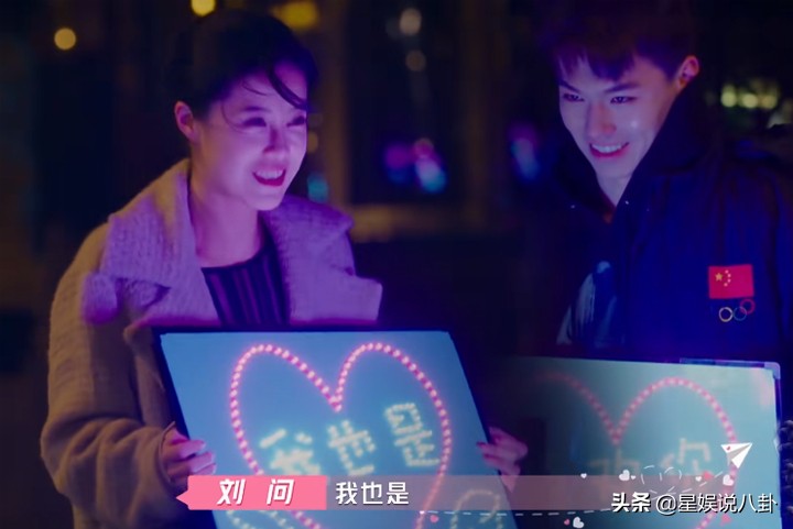 谈恋爱女生如何表达爱意,恋爱小技巧我喜欢你