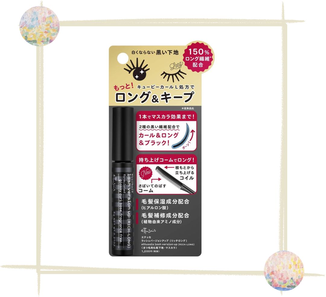 cosme十大必买化妆品,cosme十大不值得购买的东西