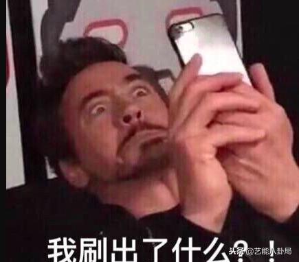 林更新表情包哈士奇,林更新张若昀狗子表情包主人