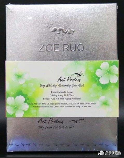 兰蔻面膜难闻,兰蔻面膜易过敏吗