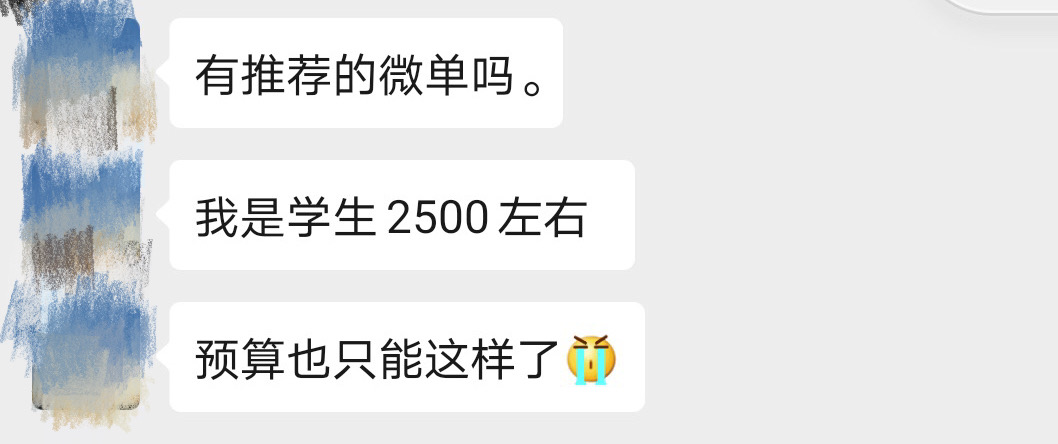 富士gfx50s2尼康z9索尼a7r5,富士gfx100s和尼康相机z9怎样选