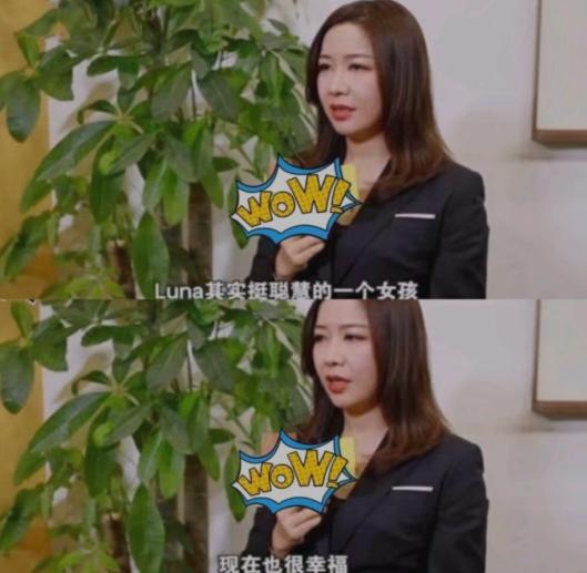 潘玮柏火锅店开业，众星送花篮支持，宣云忙前忙后不断给客人敬酒