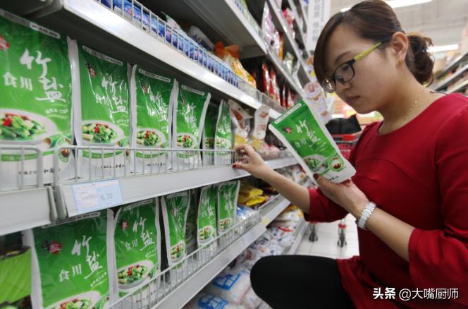 内行人买盐不看价格,内行看价格不懂行的看品质