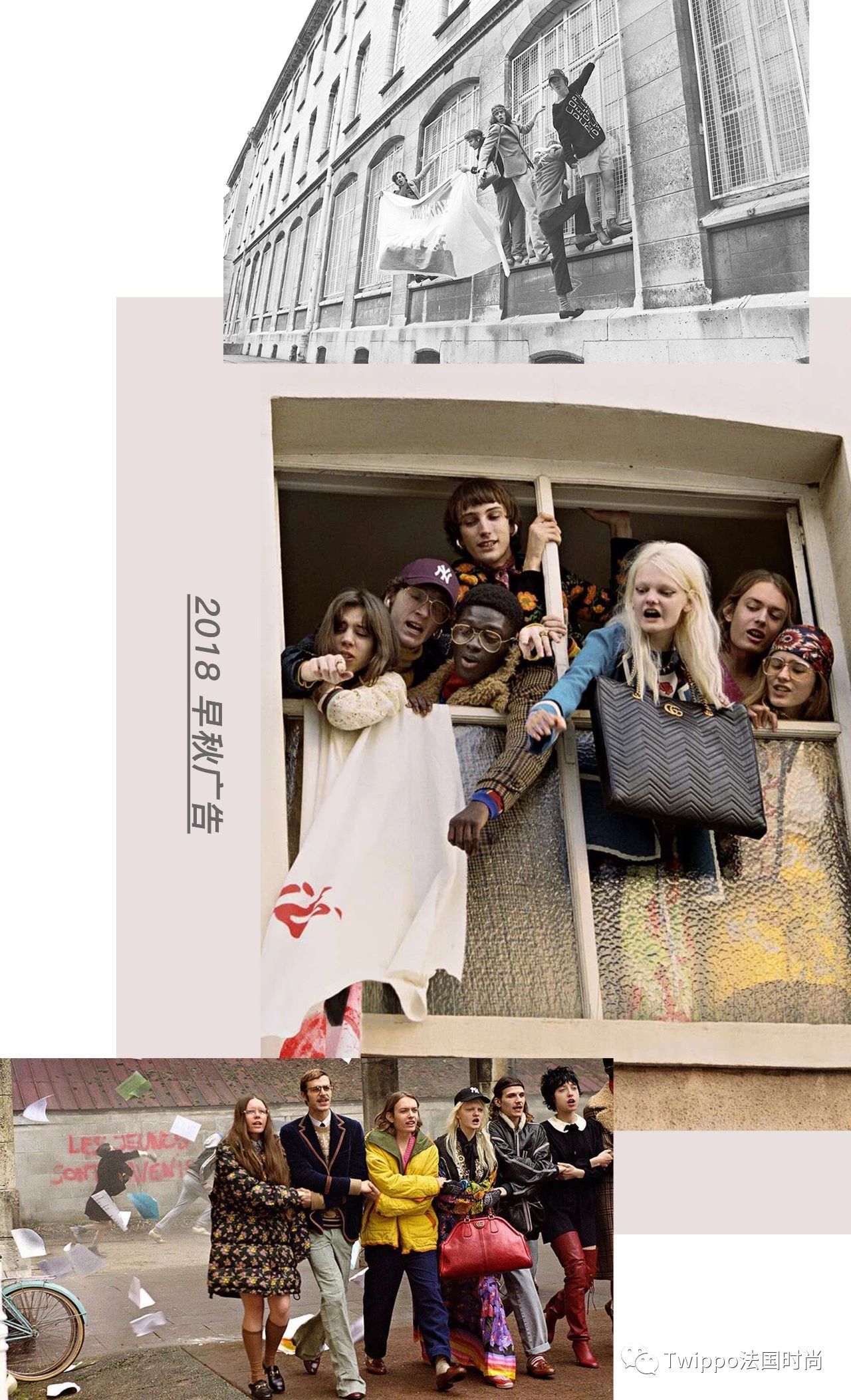 gucci很有古典贵族风格,gucci优雅永不过时