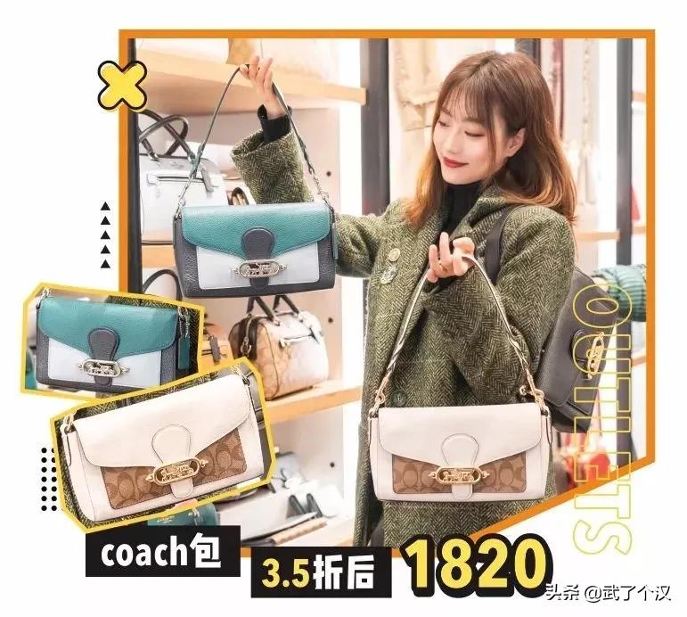 据说新年第一个月，在百联奥特莱斯愿望实现率最高