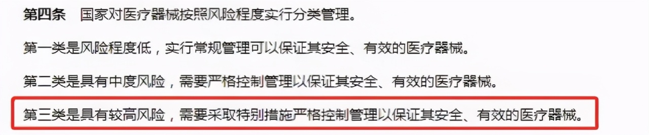 专家不建议年轻人戴美瞳,年轻人我们为什么不建议你戴美瞳