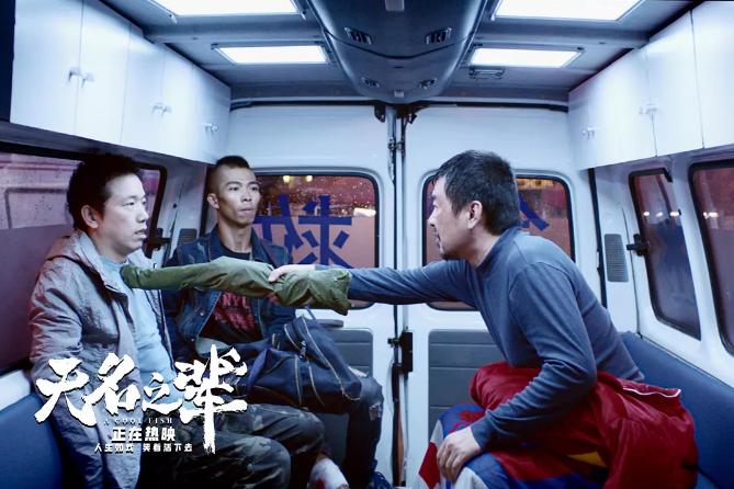 小制作没大腕儿，《无名之辈》为何能顶住压力逆袭票房？