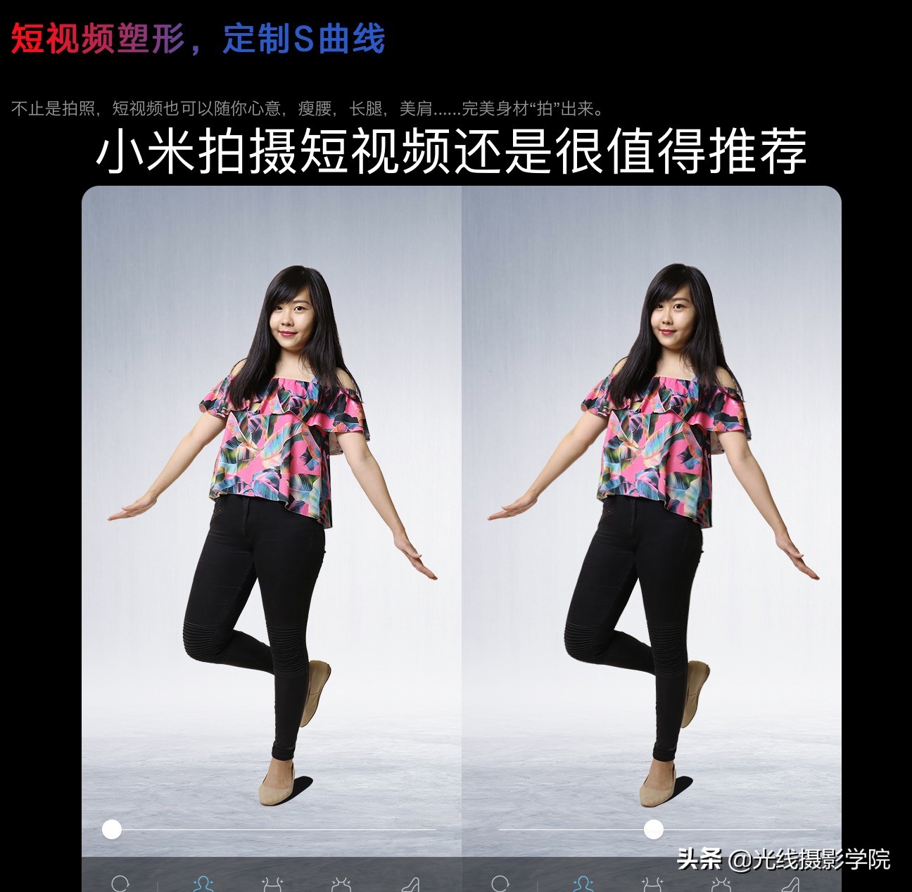 小米是怎么用1亿像素拍照,小米2亿像素手机照相效果如何