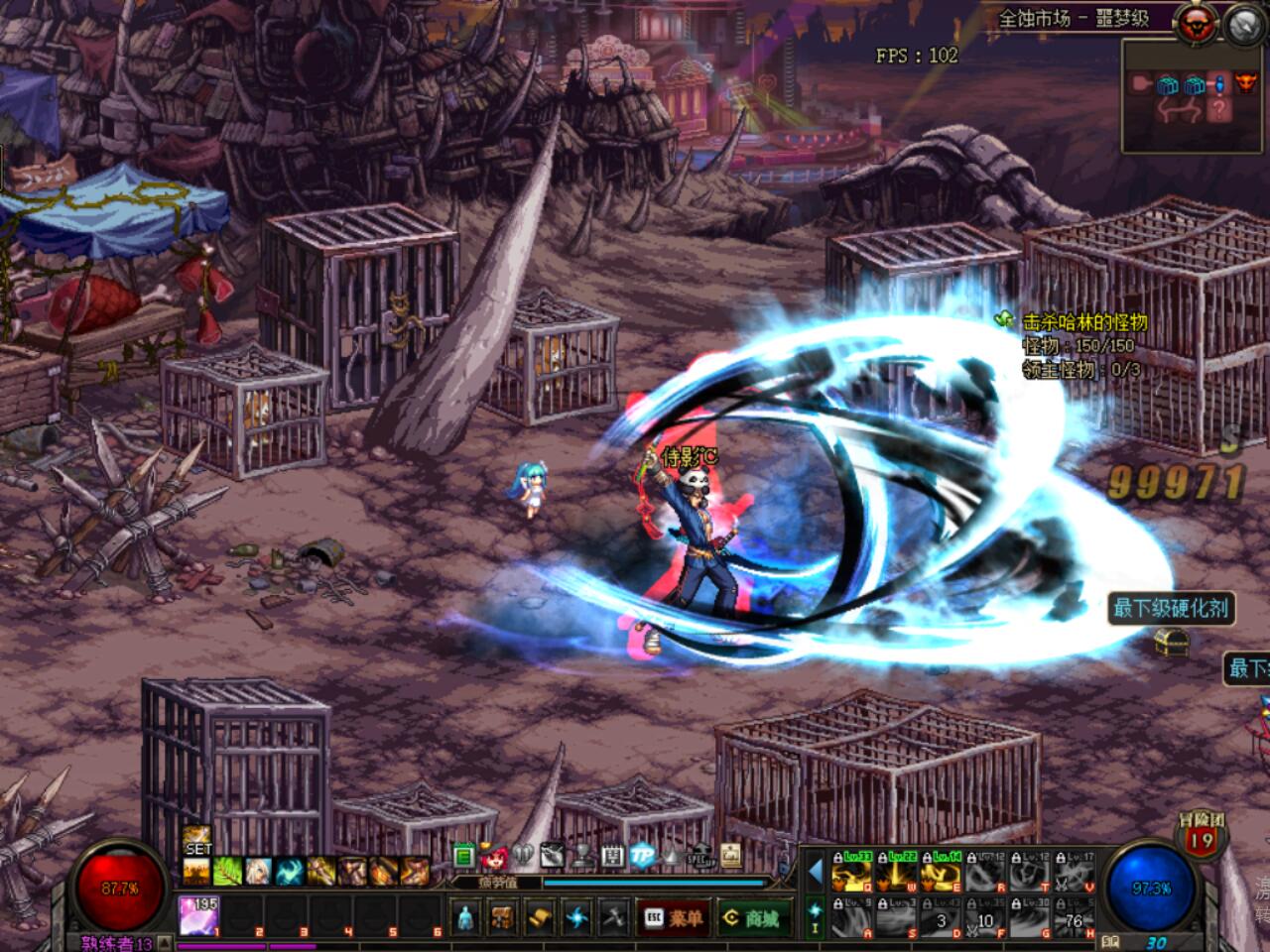 dnf剑影为啥不能转职,dnf鬼剑剑影剑魂怎么选