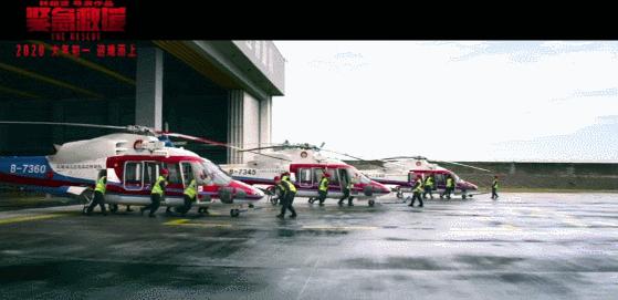 仙剑留守儿童吴磊,仙剑留守儿童爆料