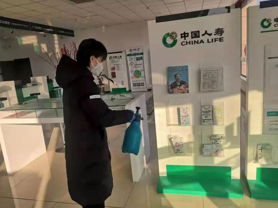 中国人寿保险员的一天,中国人寿保险柜员怎么样