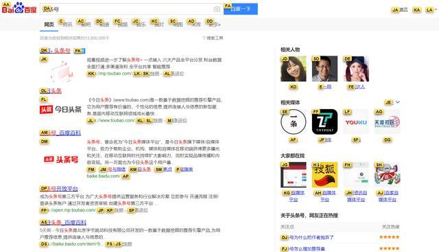 chrome扩展适用于microsoftedge,chrome必装的扩展程序