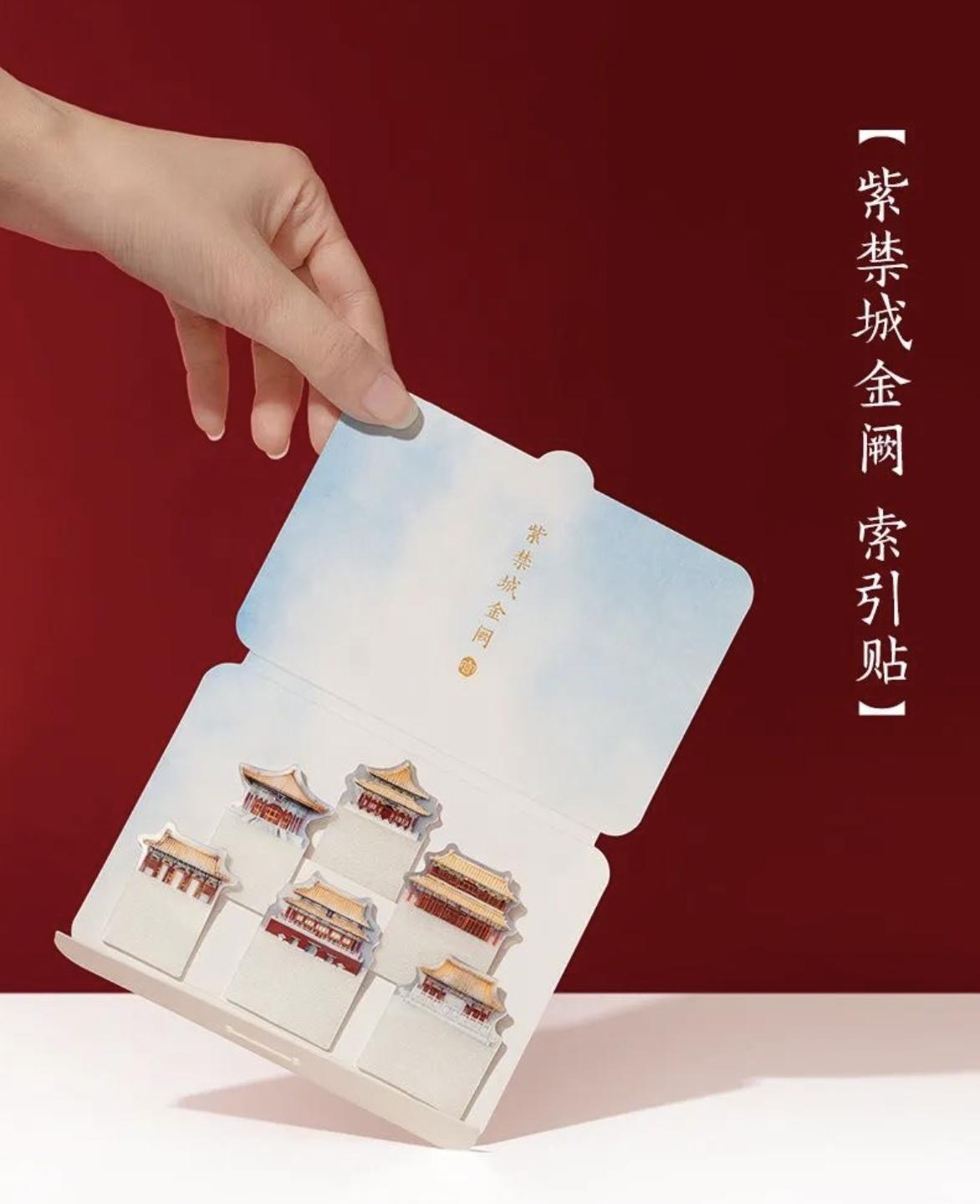 国货之光展示国潮新活力,新国货心传承东方之美