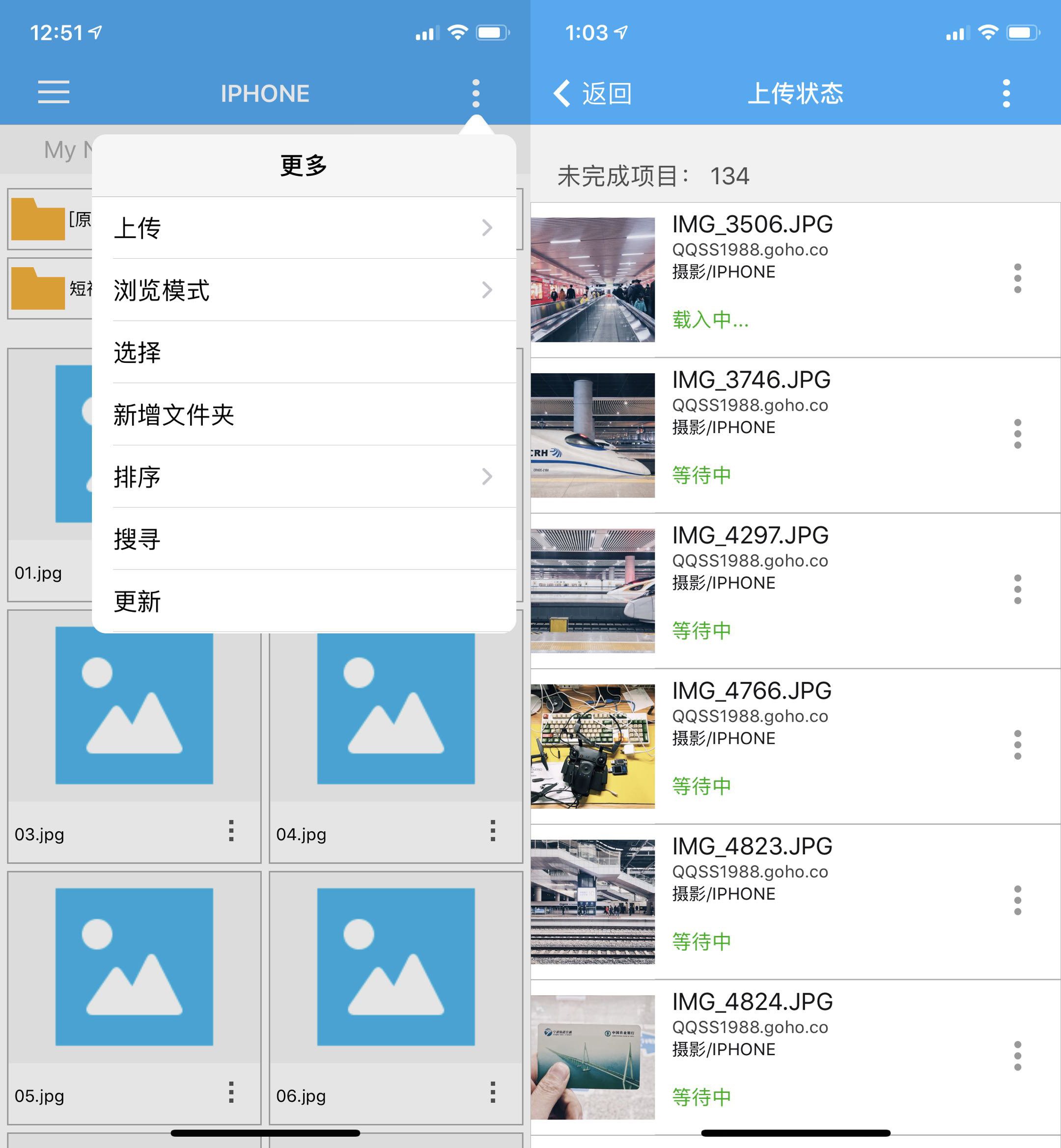 家用nas使用哪种模式,家庭版nas到底是鸡肋还是值得买
