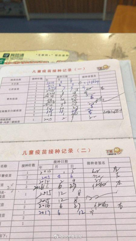 法治在线13岁少女命案告破,法治在线真实案例22岁女孩被杀