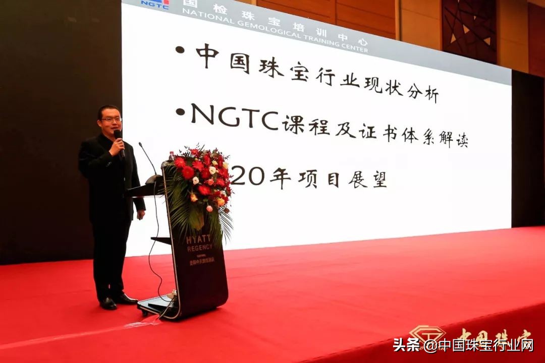 涓浗鐝犲疂鍝佺墝鍙戝睍澶т細,鍚堜綔鍏辫耽2019