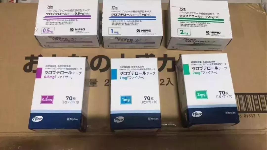 十大骗人的海淘药,海淘常用药有哪些