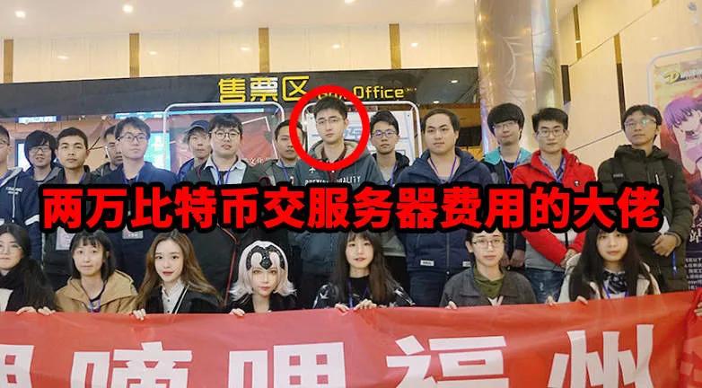 d站创始人获刑案例,D站创始人被批捕