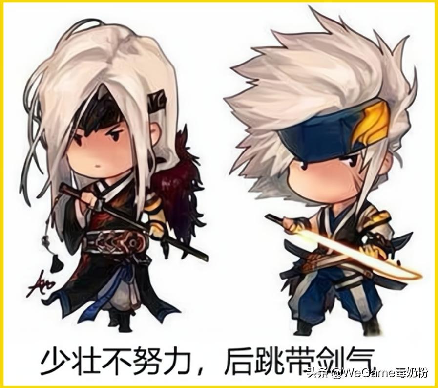 dnf安徒恩的高光时刻,dnf转区表情包