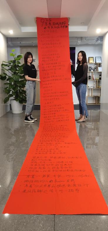 京东开店领2100新店大礼包,京东新店开业秒杀活动