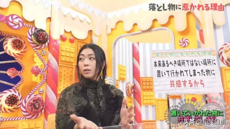 宇多田光经历,宇多田光的性格