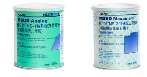 儿童糖尿病的血糖忽高忽低怎么办,小儿糖尿病糖化