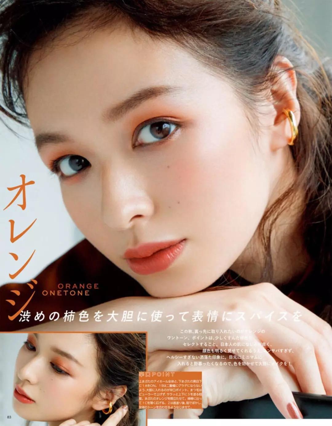 泫雅小野马2019,小野马泫雅街拍