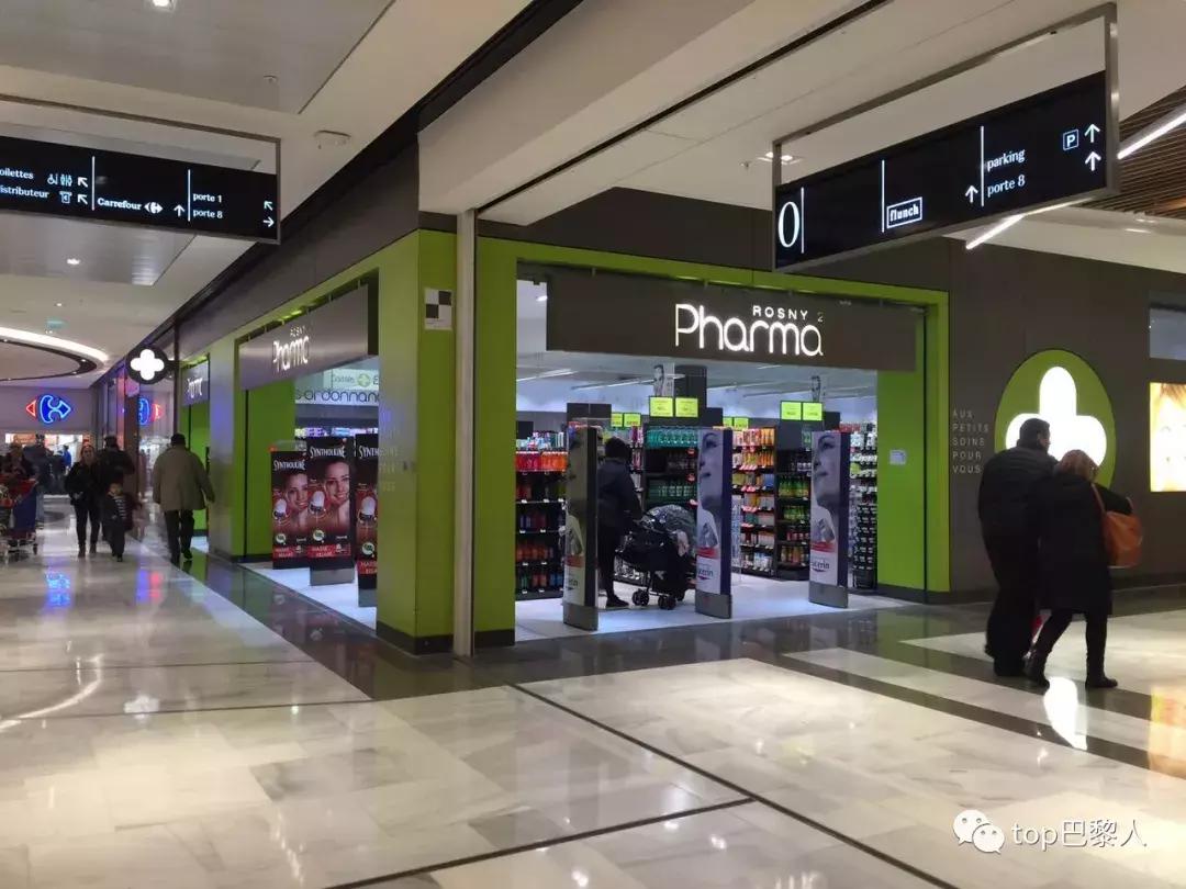 濂界墿娼祦鏉ヨ,鑳跺師鎶楄“绮惧崕