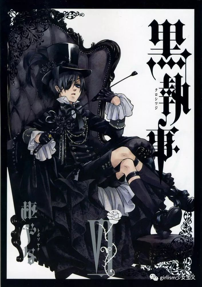 lo娘入坑指南,早期lo娘盘点