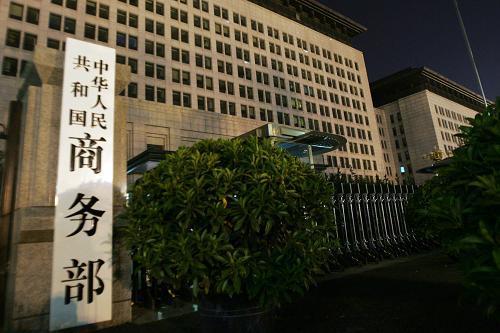 涔愬ぉ浼氭挙鍑轰腑鍥藉競鍦哄悧,闊╁獟璇勪环涔愬ぉ鐜扮姸