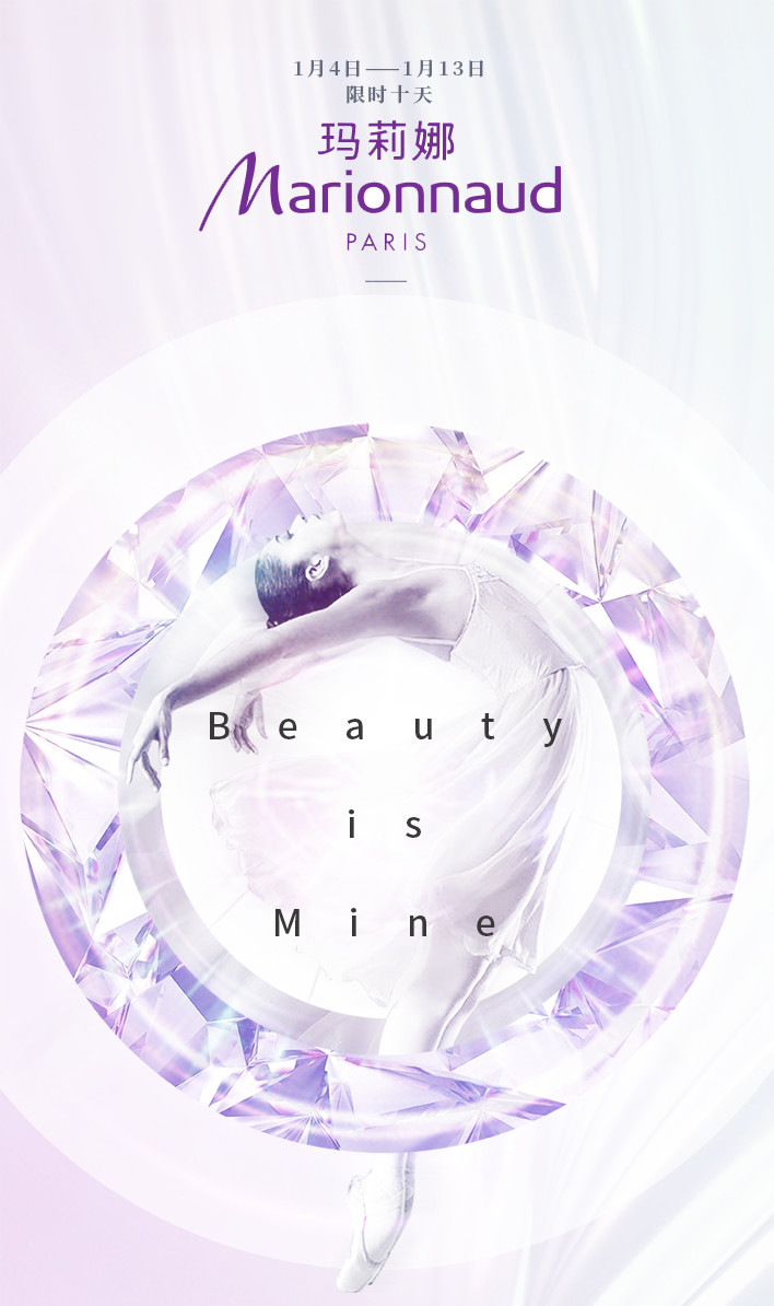 火爆ins、圈粉无数欧美大咖的法国奢牌空降魔都！千元豪礼等你来