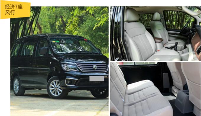 桂林旅游攻略必去景点龙脊梯田,桂林去龙脊梯田交通攻略