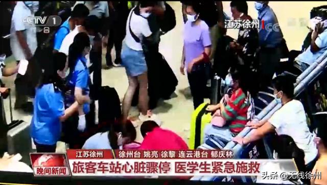 徐州aed除颤仪,地铁有自动除颤仪