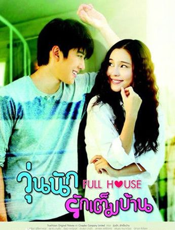 锦鲤杨超越华娱小说,杨超越锦鲤逆袭之路完整版