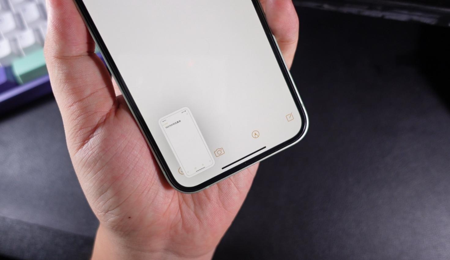 iphone截图功能如何使用,iphone截图实用技巧