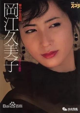 冈江久美子染新冠病逝加藤厚生大臣称受到冲击