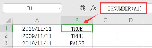 excel判断是否是正确日期,excel如何判定日期是否正确