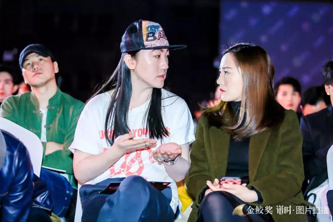 千人见证，大咖云集，第二届金鲛奖致敬2018年度网生爆款