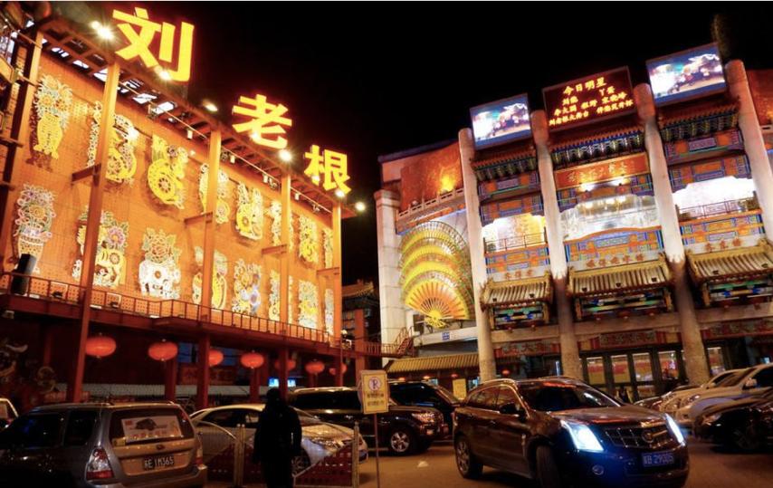 赵本山的私人飞机一年的费用多少 (赵本山私人飞机价值)