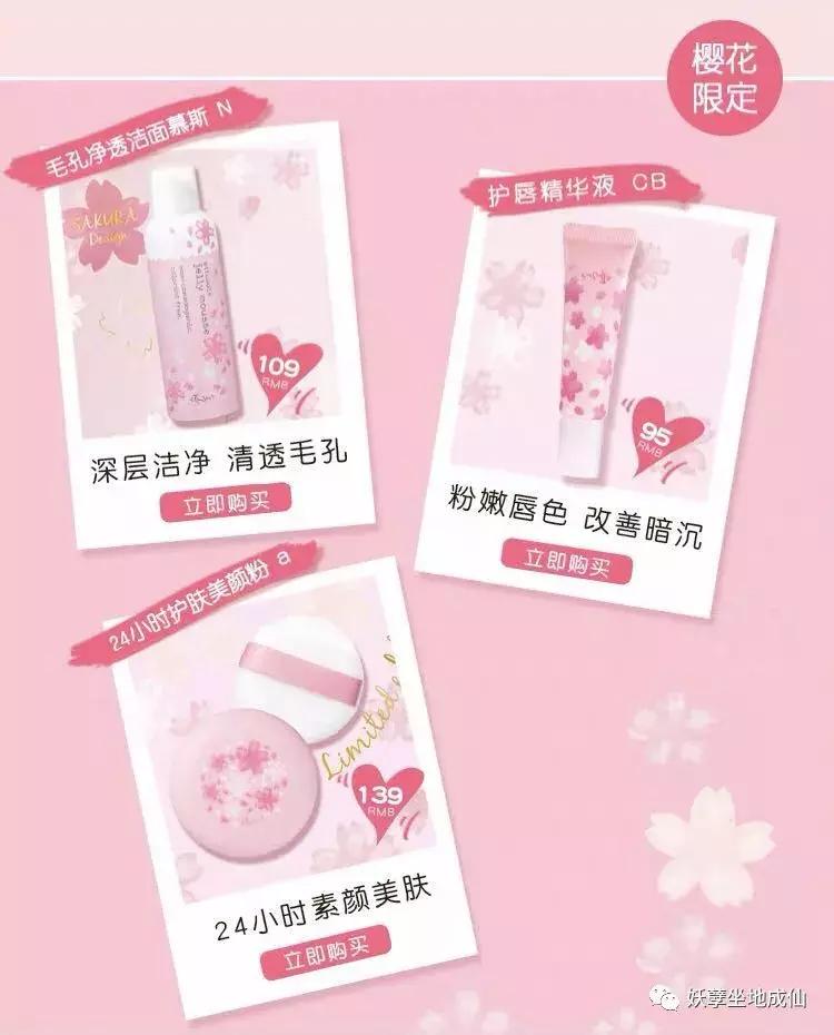 第五弹|这些大牌海外旗舰店都进驻天猫了，你还费力海淘干嘛？