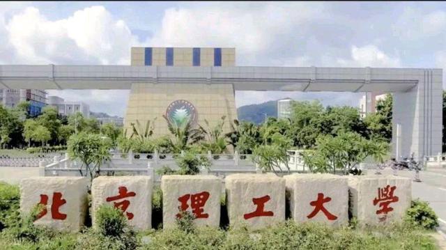 河南一本和二本共招生多少人,河南一本二本三本分数线