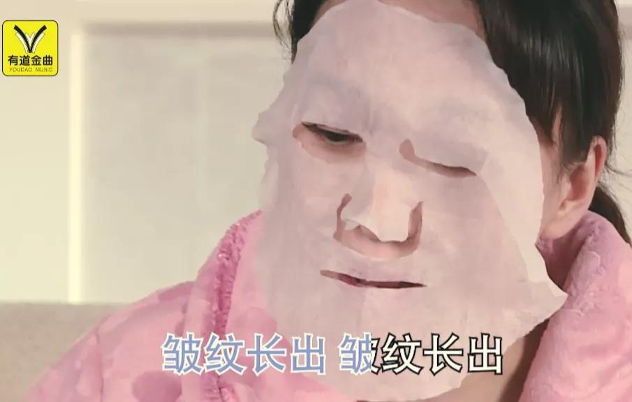 网易有道魔性广告,为什么只有网易有道的广告