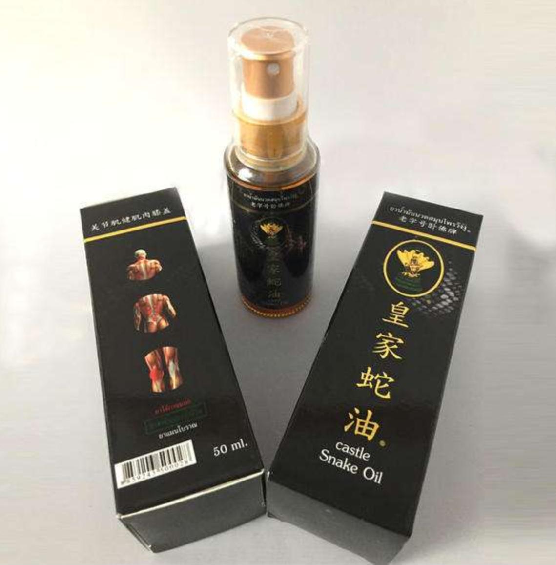 泰国游必买营养药,泰国旅游必买药品清单大全