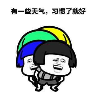 马鞍山初升高升学率,升升最近视频