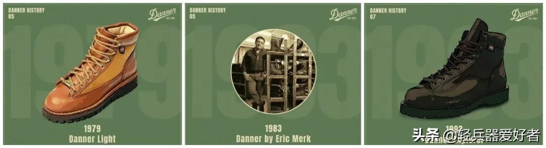 Danner,再也不想当劳保了!在潮流中找寻超脱的自我
