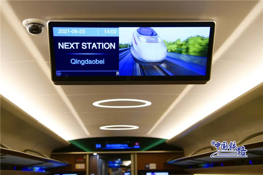 12306订票如何看智能复兴号,铁路12306怎么买复兴号的票