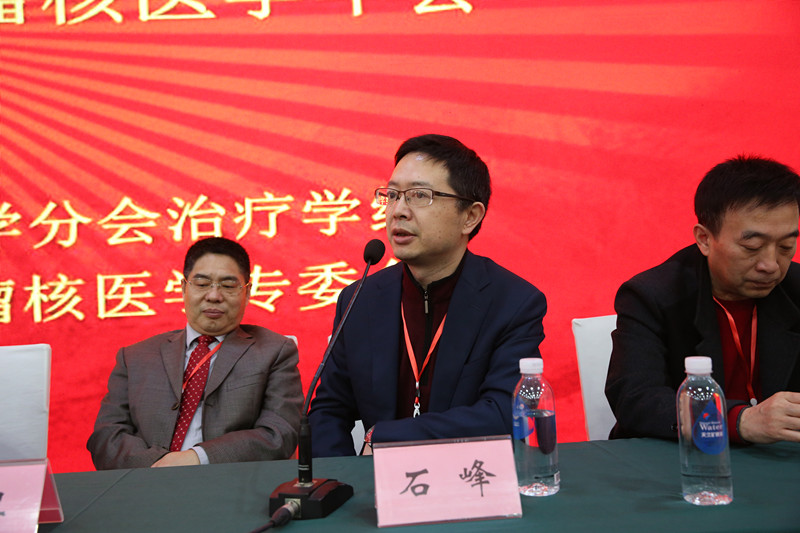 江西省肿瘤医院成功举办国家级放射性粒子治疗培训班